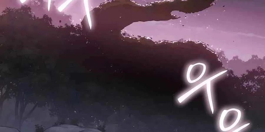 The Poison Master of Sacheondang Clan Chapter 16 page 28 - 