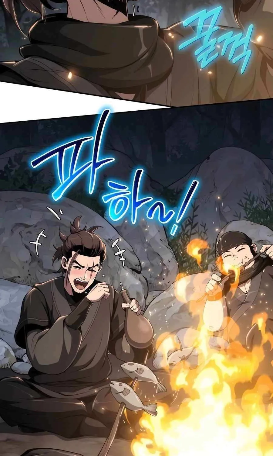 The Poison Master of Sacheondang Clan Chapter 16 page 4 - 