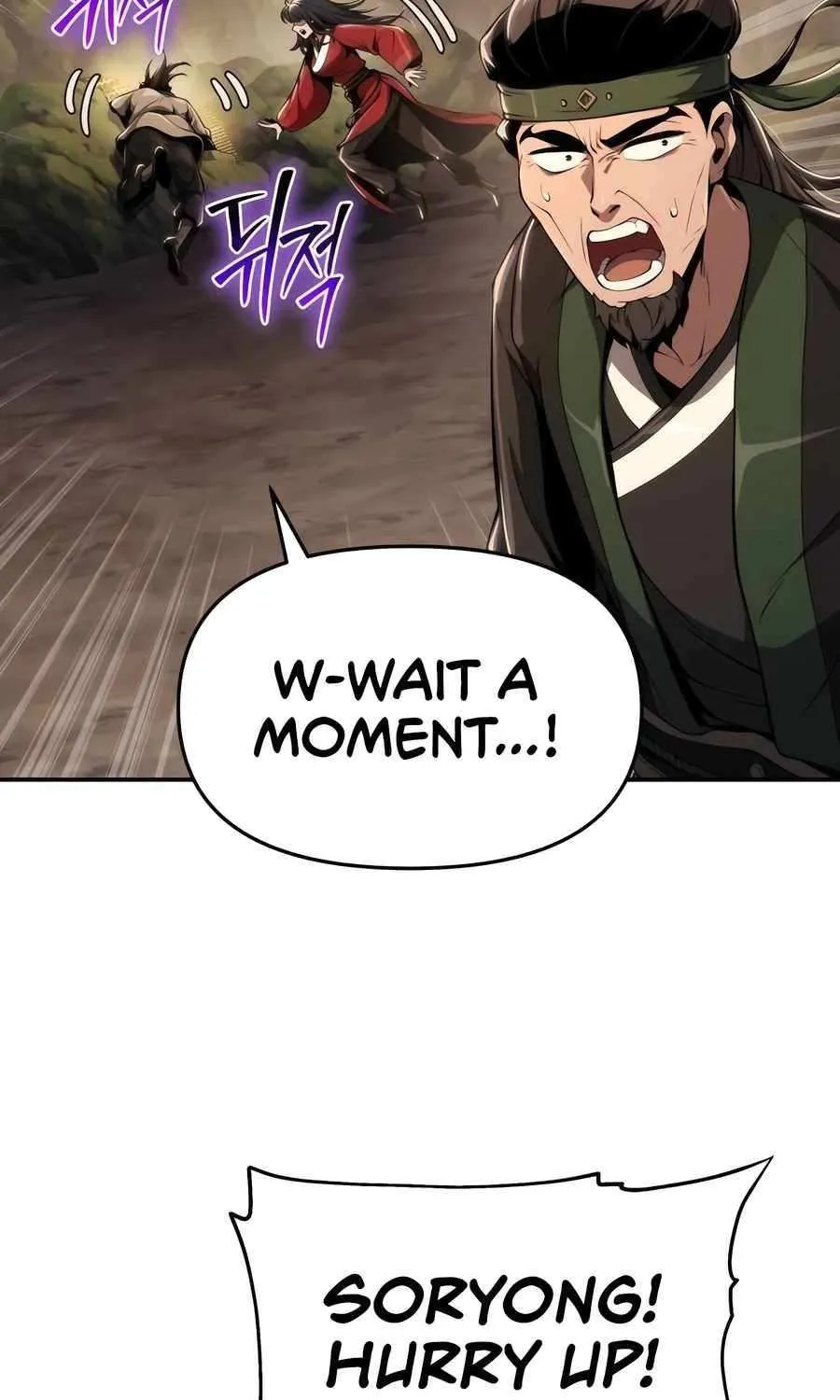 The Poison Master of Sacheondang Clan Chapter 16 page 87 - 