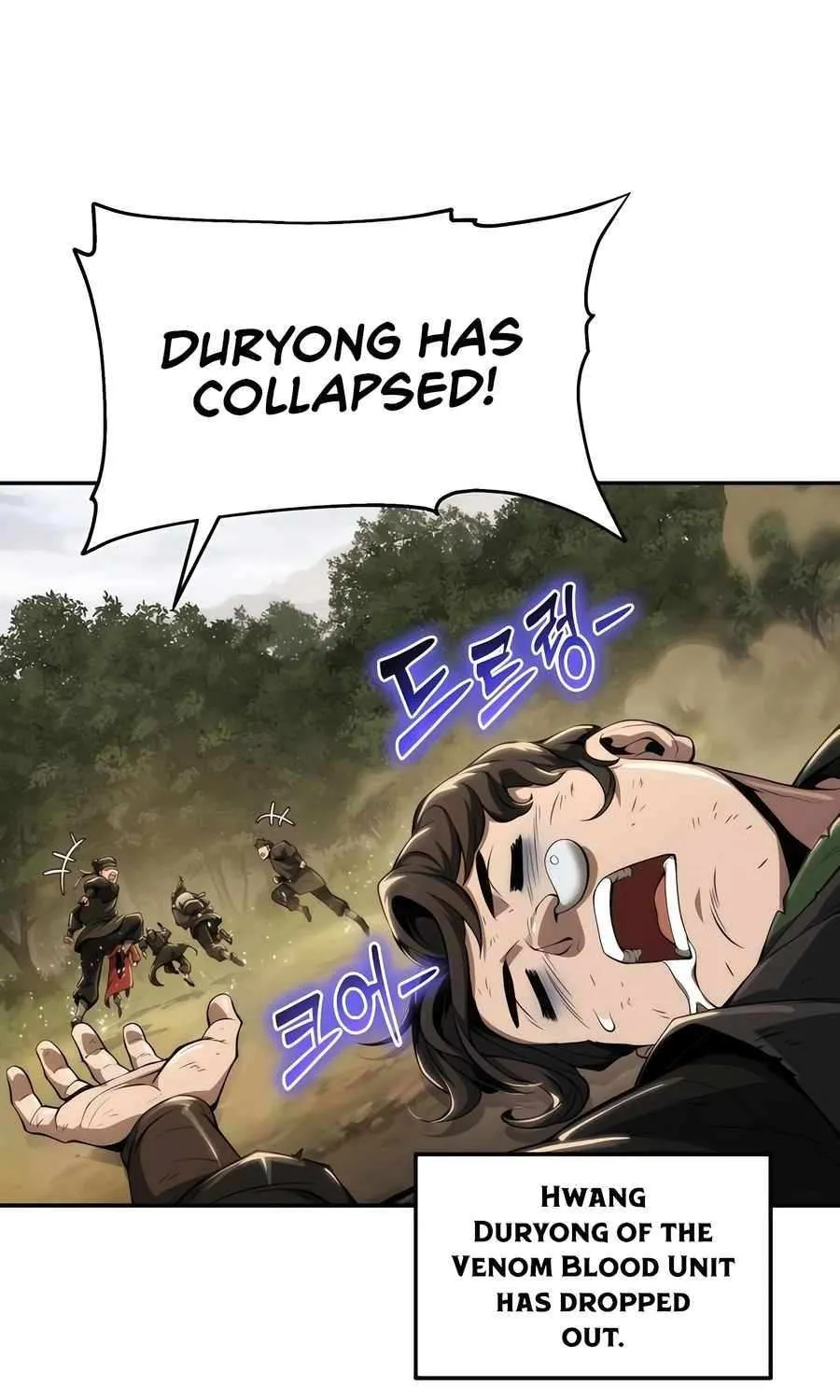 The Poison Master of Sacheondang Clan Chapter 17 page 11 - 
