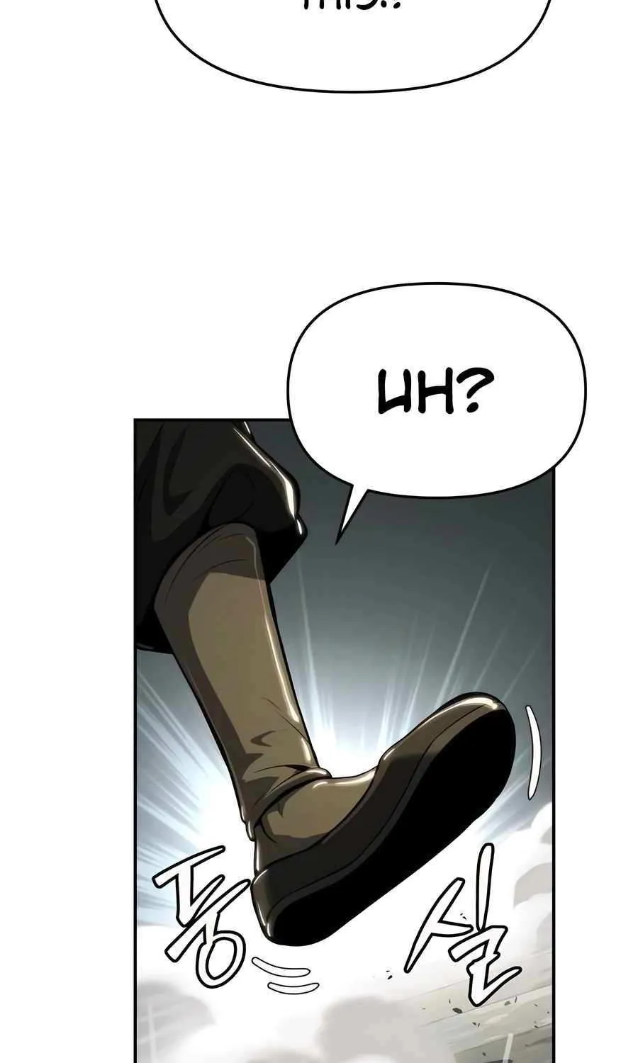 The Poison Master of Sacheondang Clan Chapter 17 page 104 - 