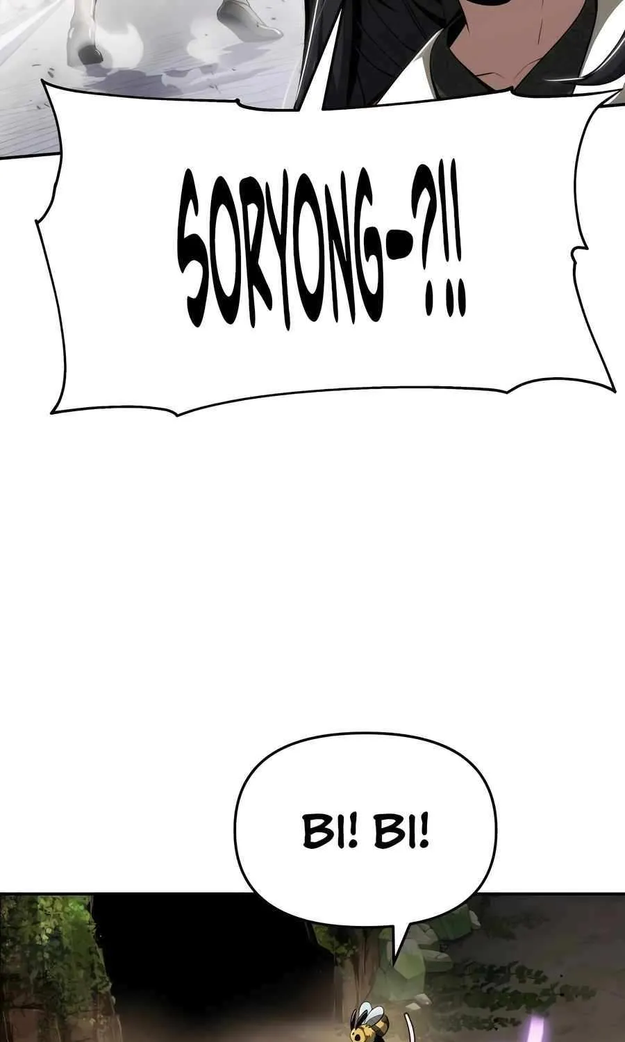 The Poison Master of Sacheondang Clan Chapter 17 page 107 - 