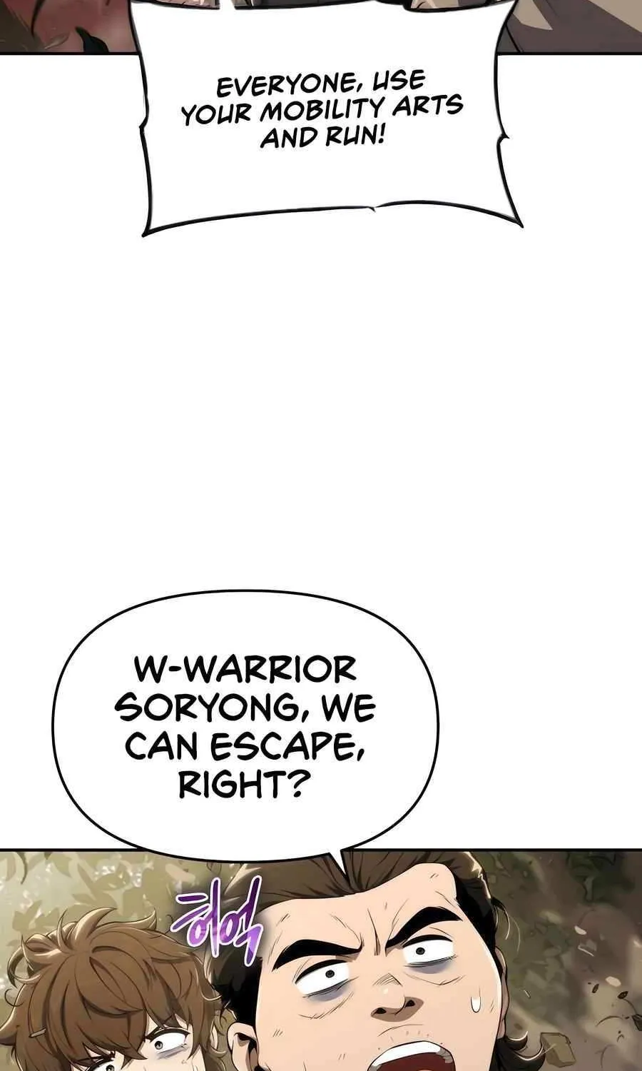 The Poison Master of Sacheondang Clan Chapter 17 page 14 - 