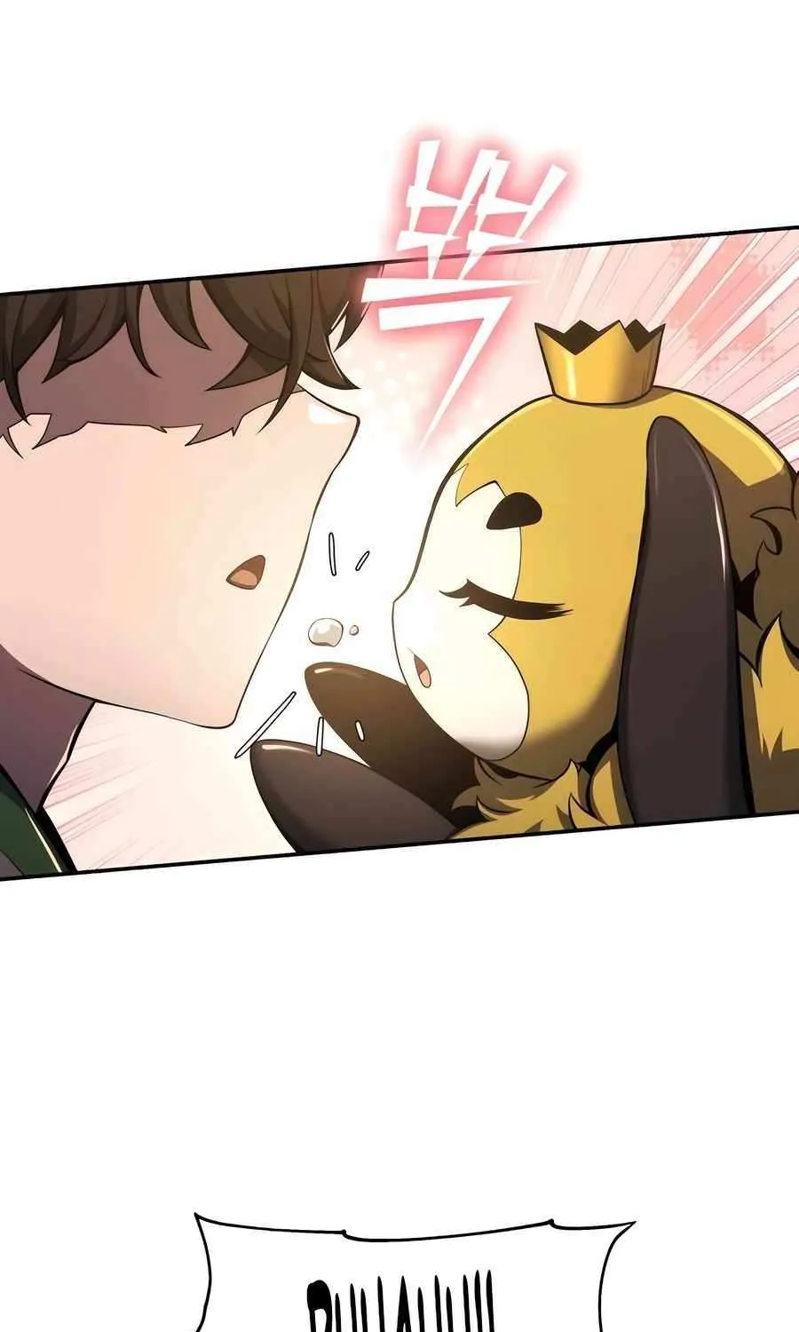 The Poison Master of Sacheondang Clan Chapter 17 page 133 - 