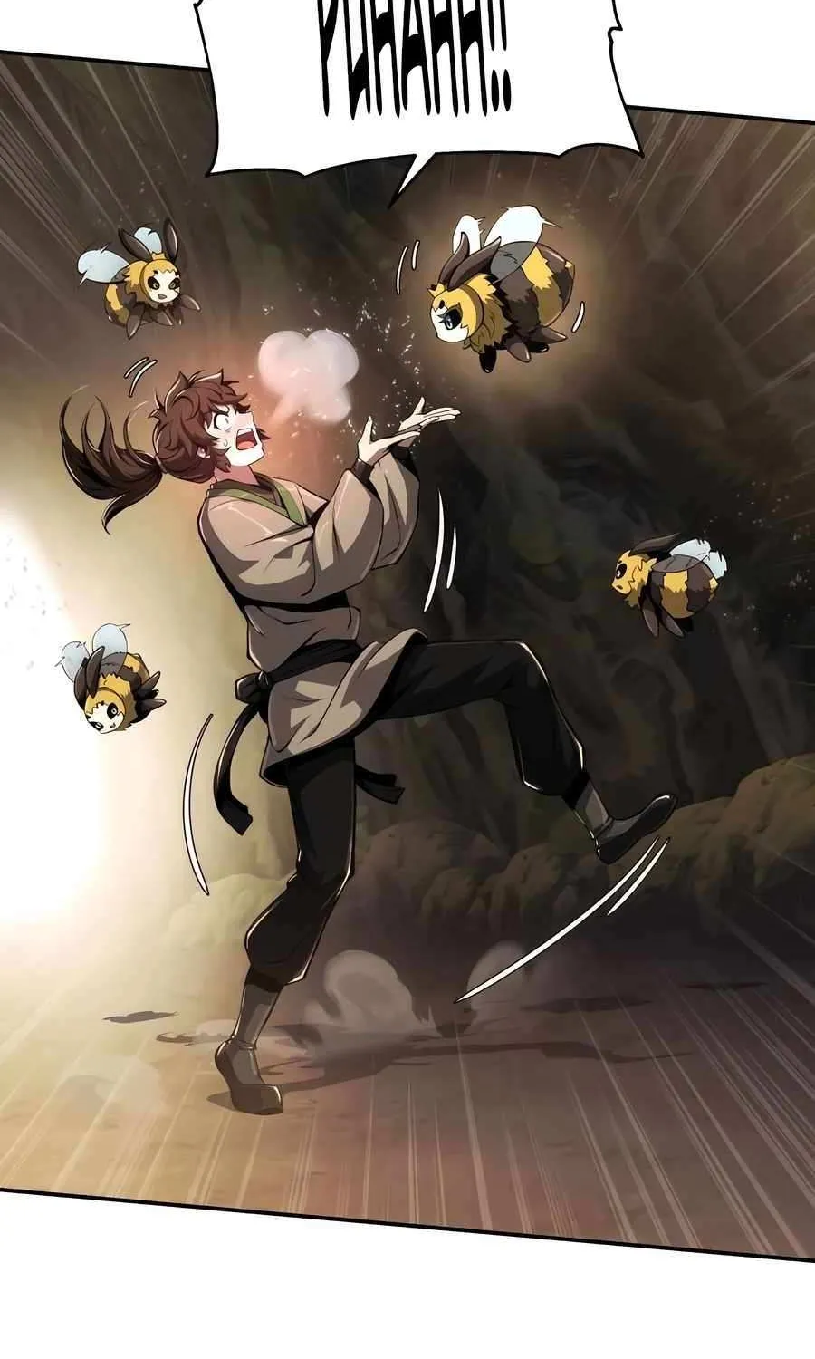 The Poison Master of Sacheondang Clan Chapter 17 page 134 - 