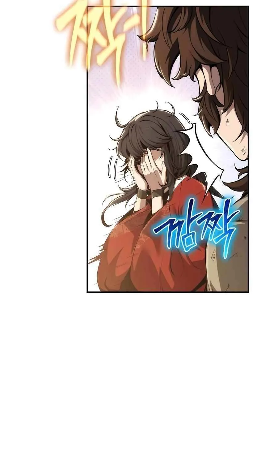 The Poison Master of Sacheondang Clan Chapter 17 page 21 - 