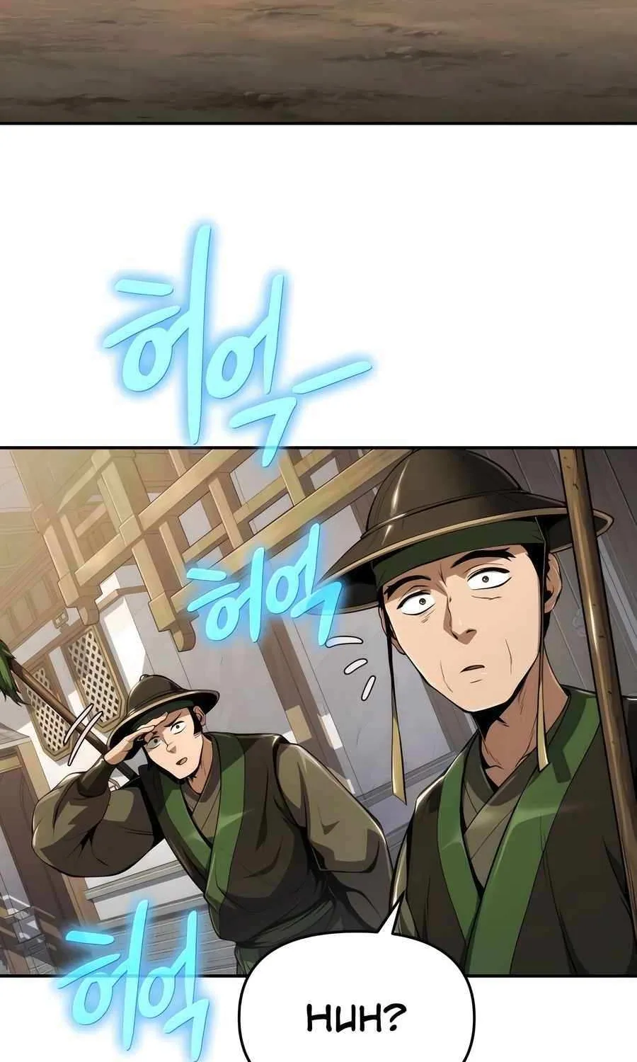 The Poison Master of Sacheondang Clan Chapter 17 page 26 - 