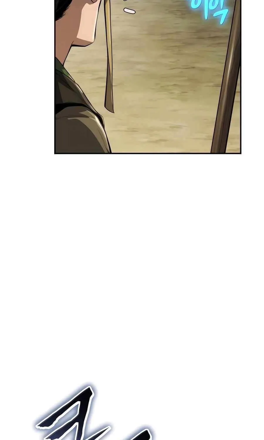 The Poison Master of Sacheondang Clan Chapter 17 page 28 - 