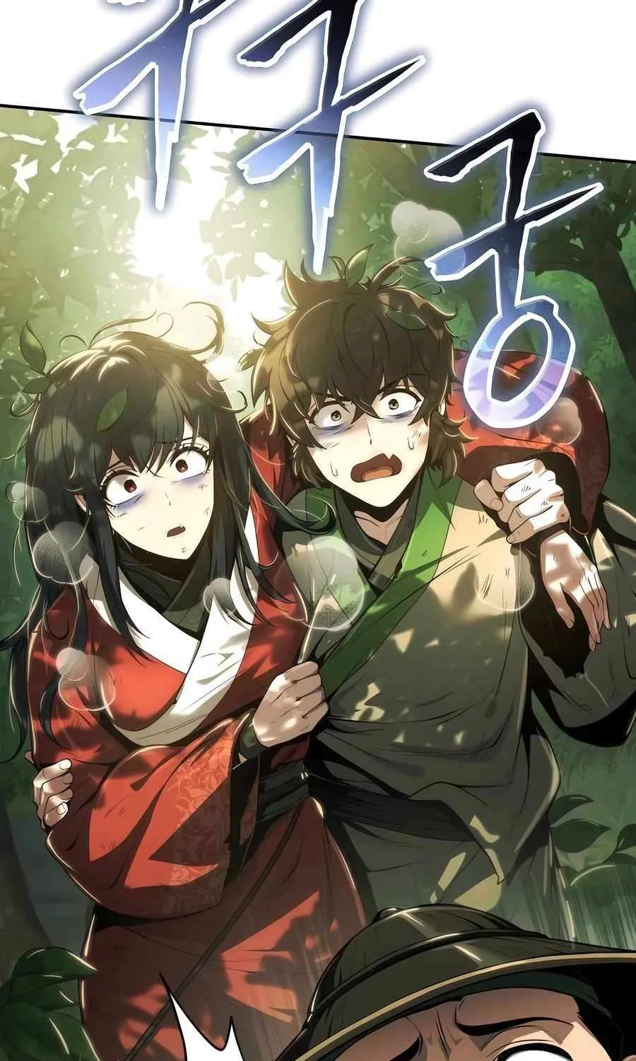The Poison Master of Sacheondang Clan Chapter 17 page 29 - 