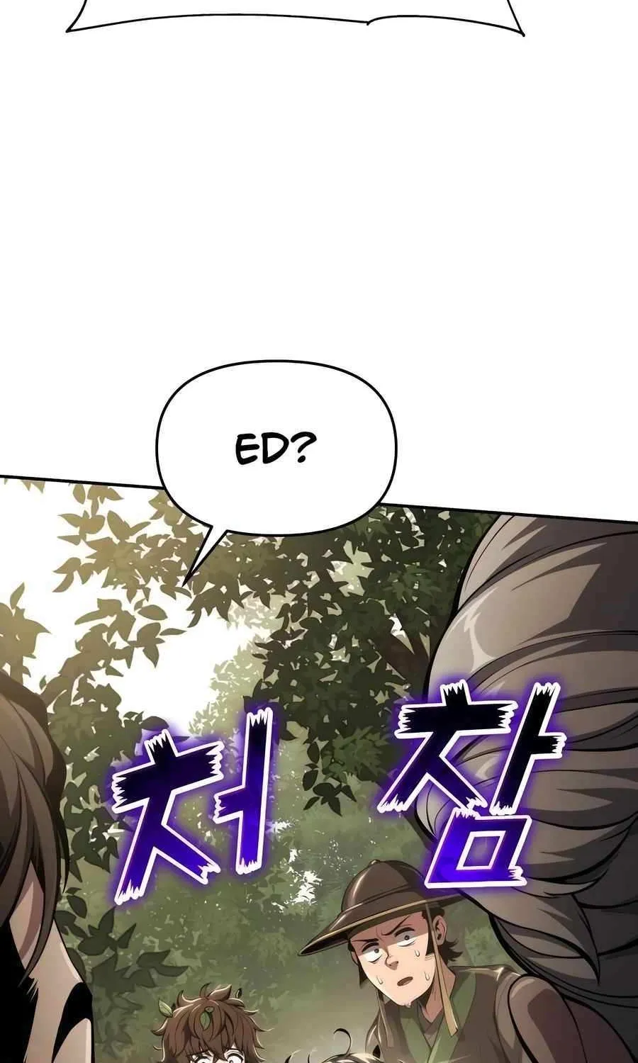 The Poison Master of Sacheondang Clan Chapter 17 page 33 - 