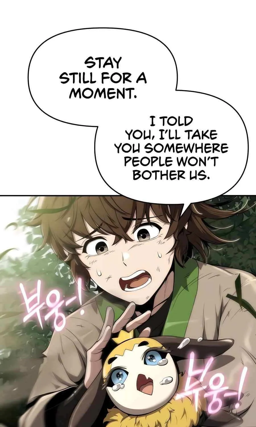 The Poison Master of Sacheondang Clan Chapter 17 page 5 - 