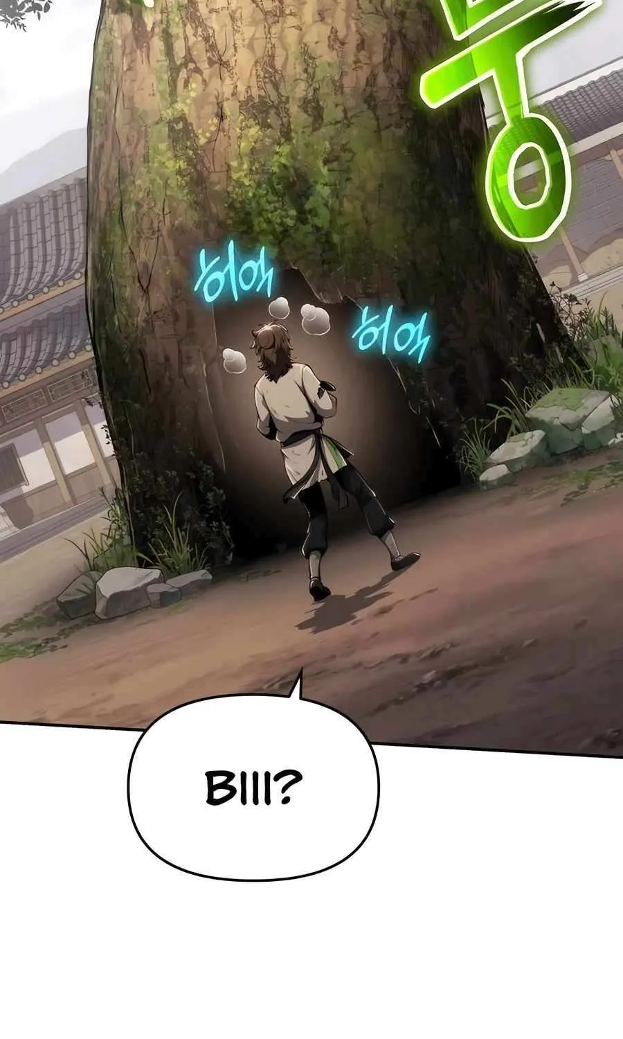 The Poison Master of Sacheondang Clan Chapter 17 page 56 - 
