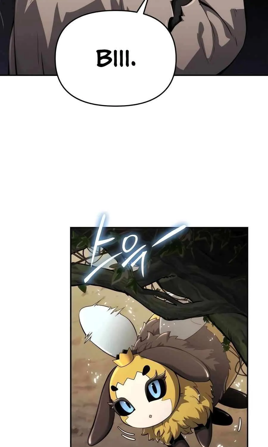 The Poison Master of Sacheondang Clan Chapter 17 page 58 - 