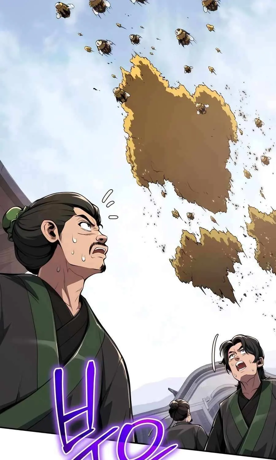 The Poison Master of Sacheondang Clan Chapter 17 page 63 - 