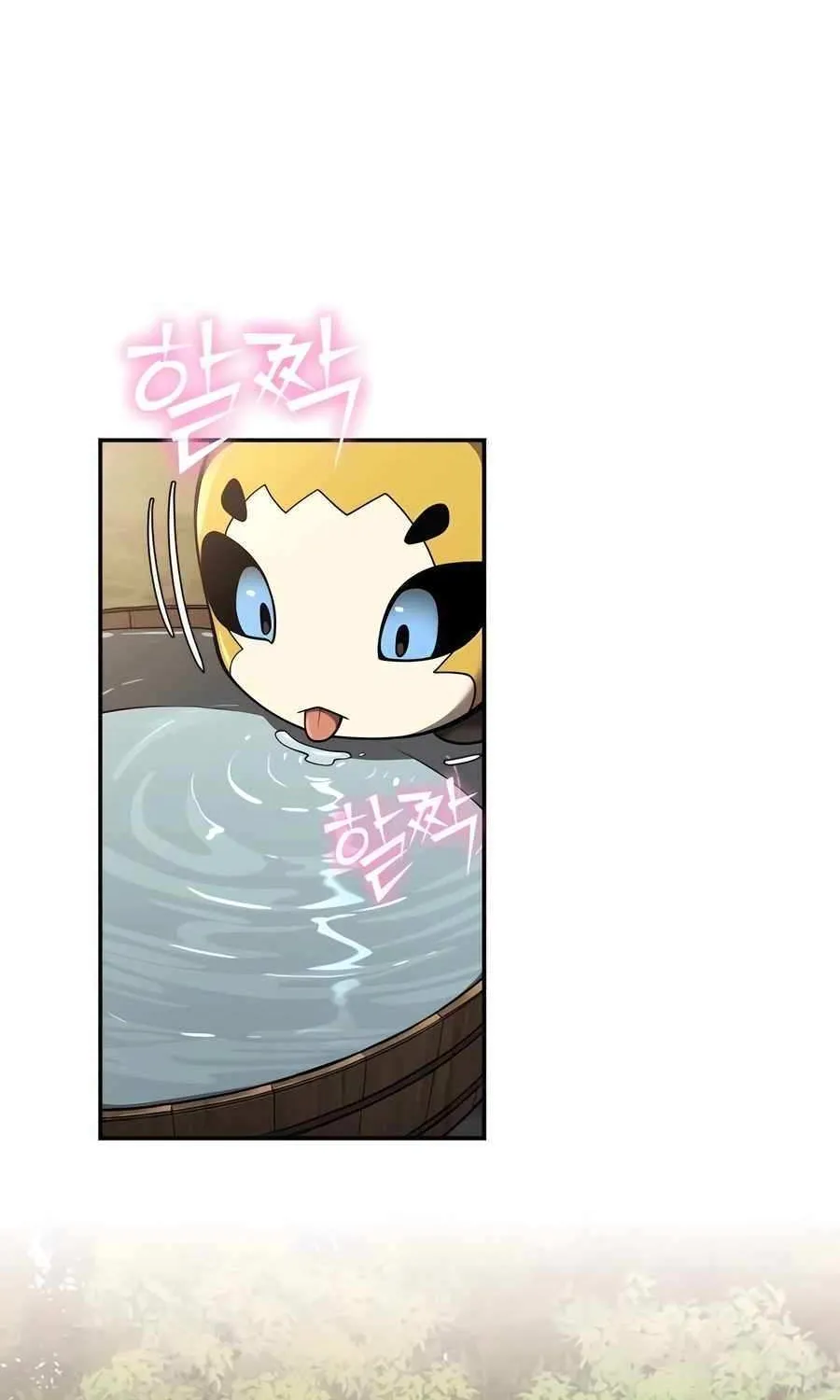 The Poison Master of Sacheondang Clan Chapter 17 page 72 - 