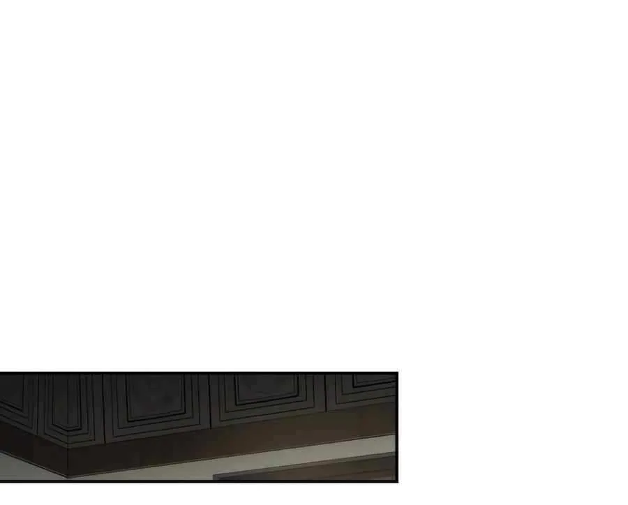 The Poison Master of Sacheondang Clan Chapter 17 page 89 - 