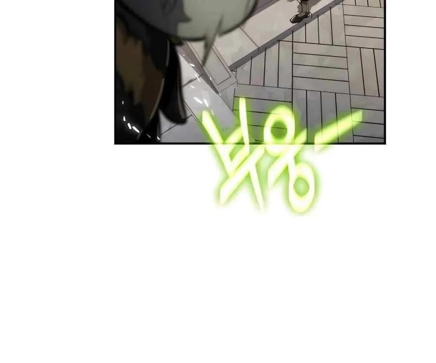 The Poison Master of Sacheondang Clan Chapter 17 page 98 - 