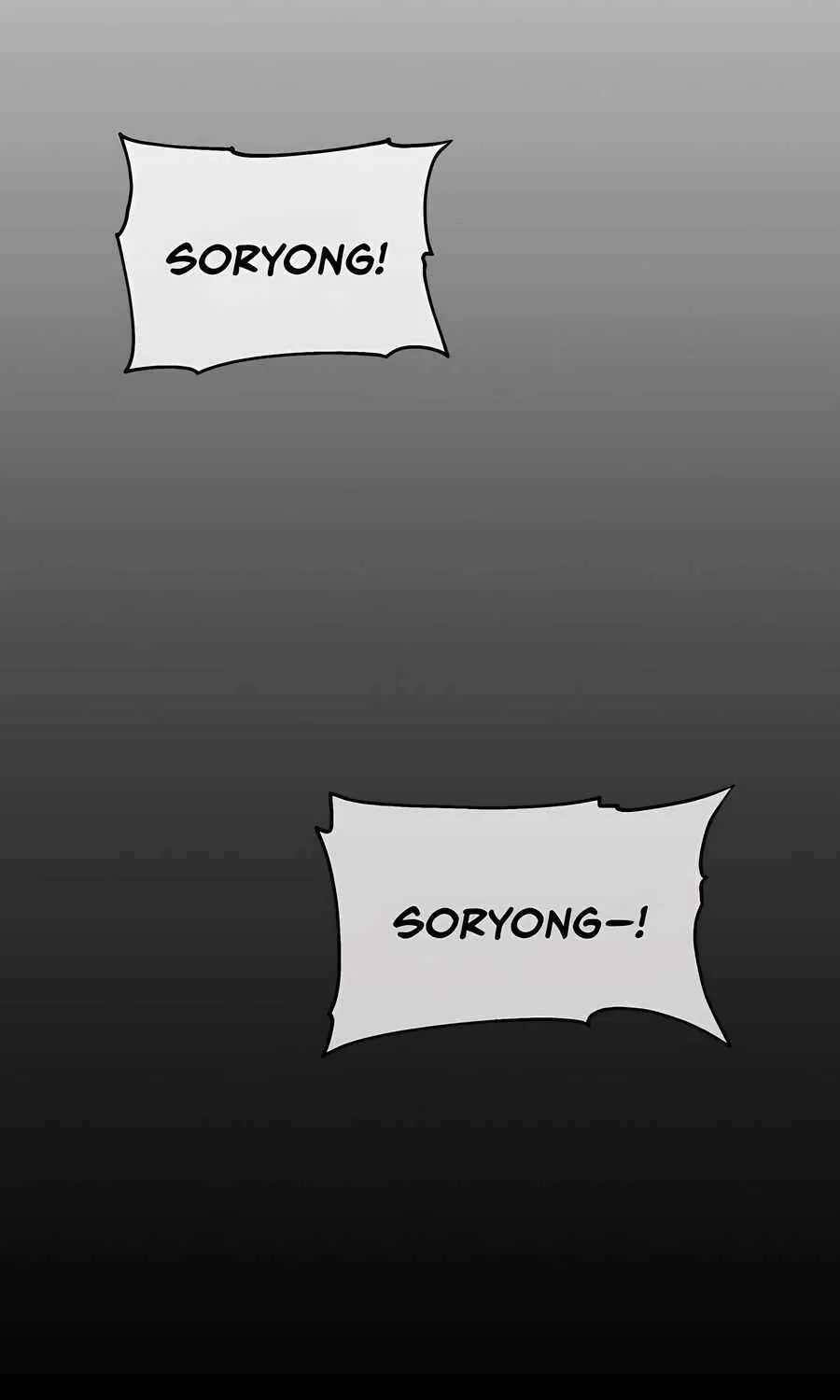 The Poison Master of Sacheondang Clan Chapter 18 page 14 - 