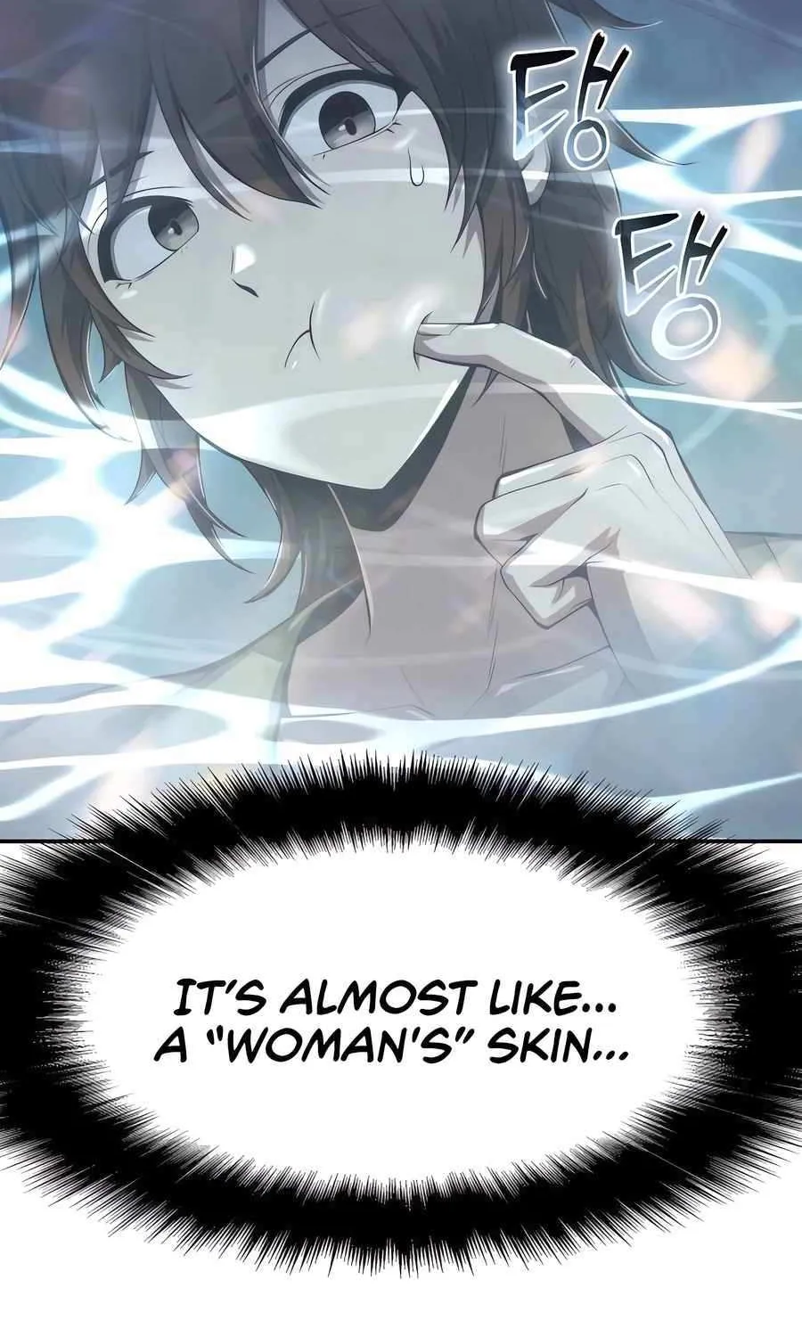 The Poison Master of Sacheondang Clan Chapter 18 page 58 - 