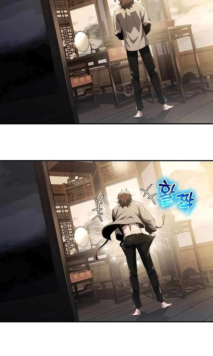 The Poison Master of Sacheondang Clan Chapter 18 page 63 - 