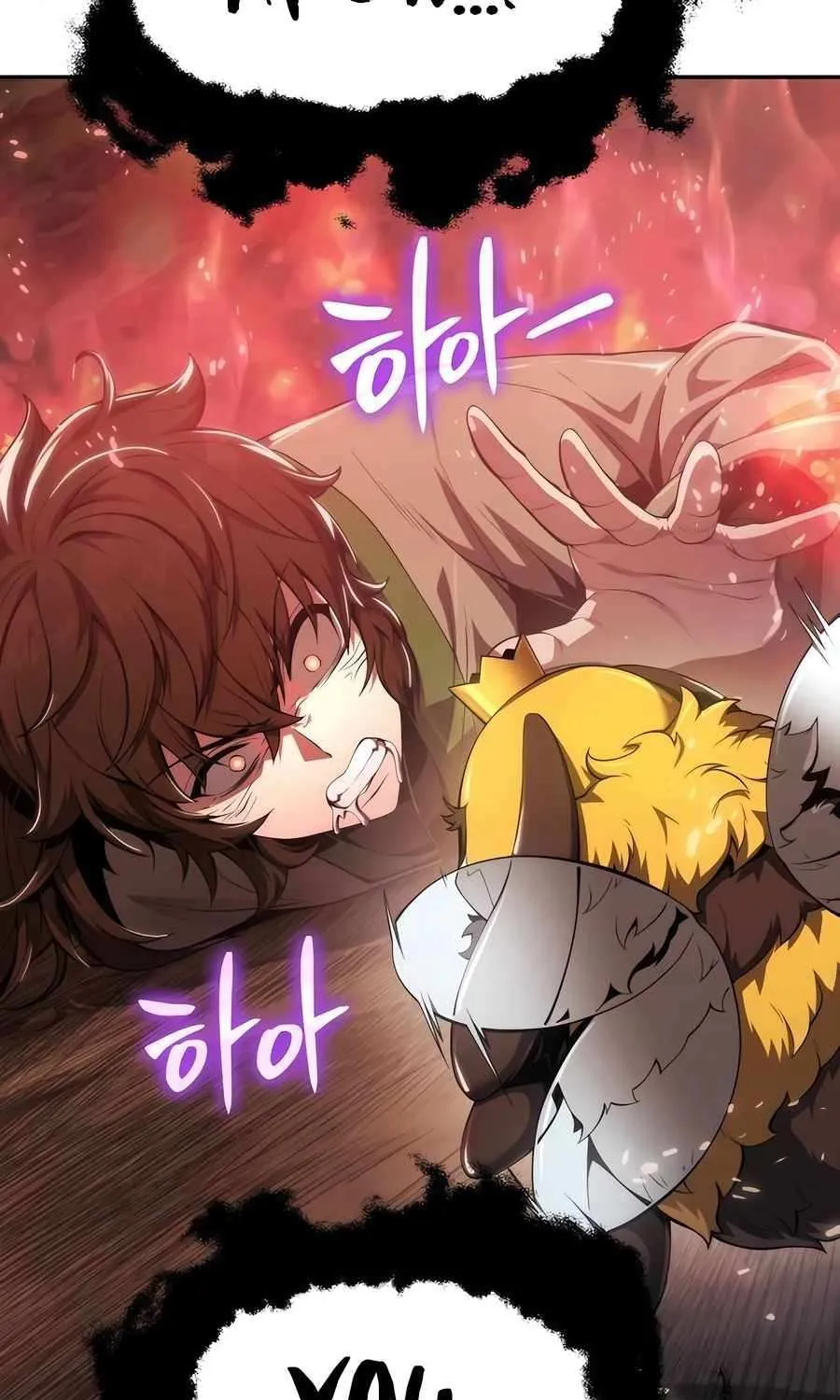 The Poison Master of Sacheondang Clan Chapter 18 page 10 - 