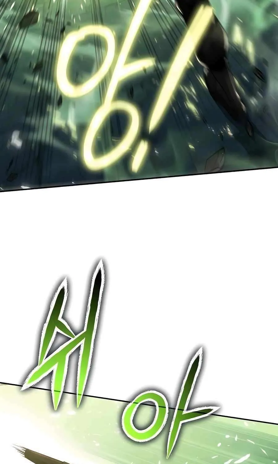 The Poison Master of Sacheondang Clan Chapter 19 page 105 - 