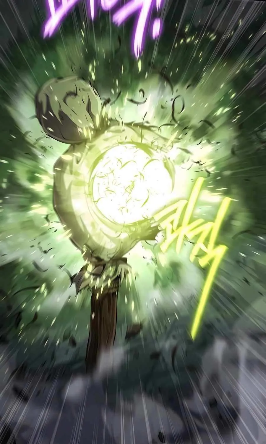 The Poison Master of Sacheondang Clan Chapter 19 page 107 - 