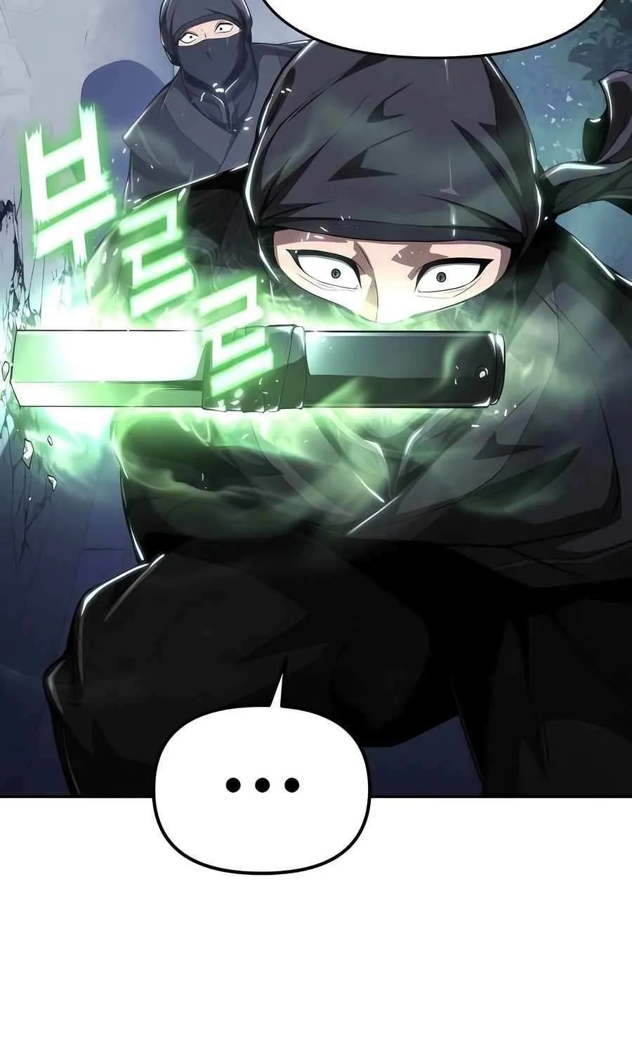 The Poison Master of Sacheondang Clan Chapter 19 page 109 - 