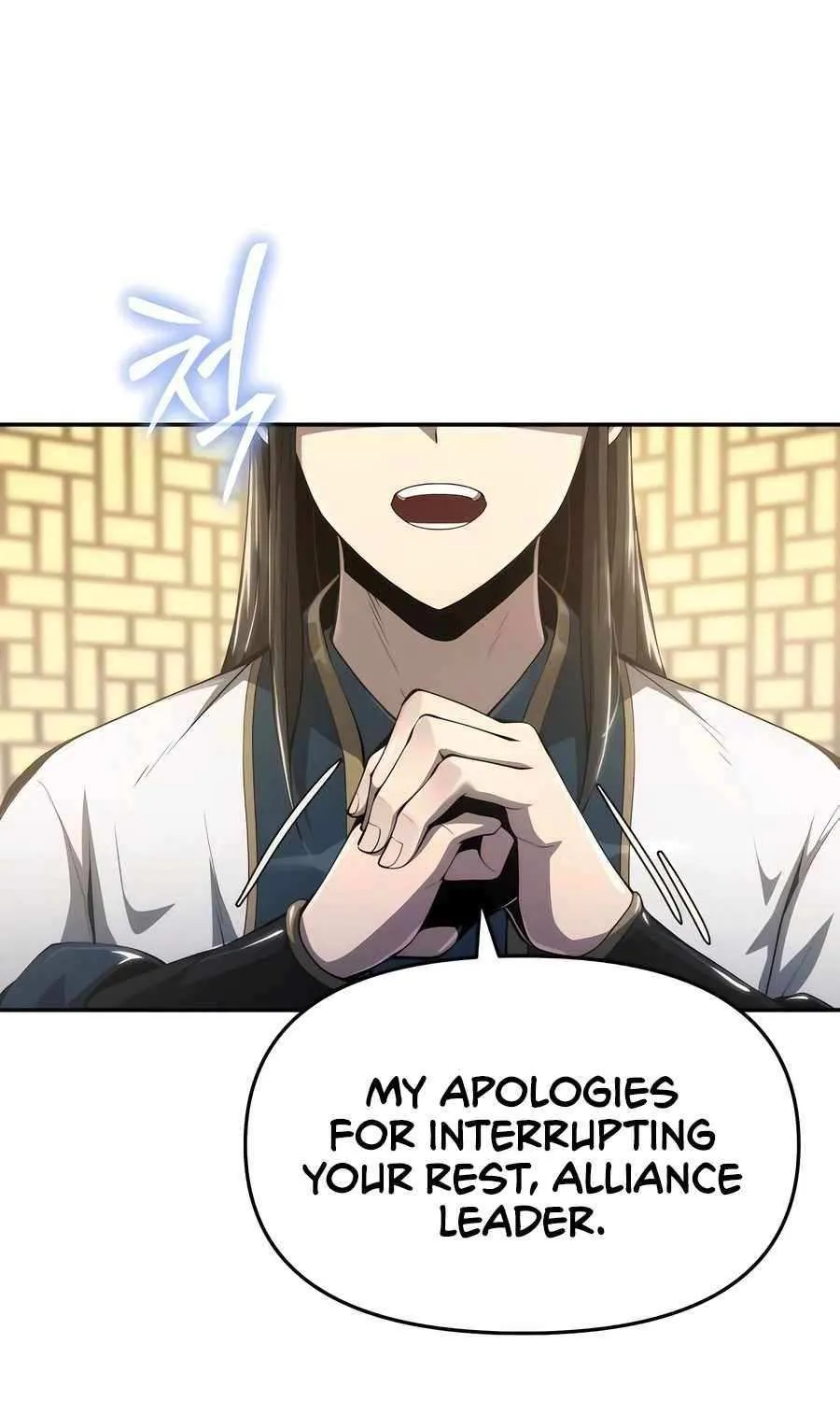 The Poison Master of Sacheondang Clan Chapter 19 page 16 - 