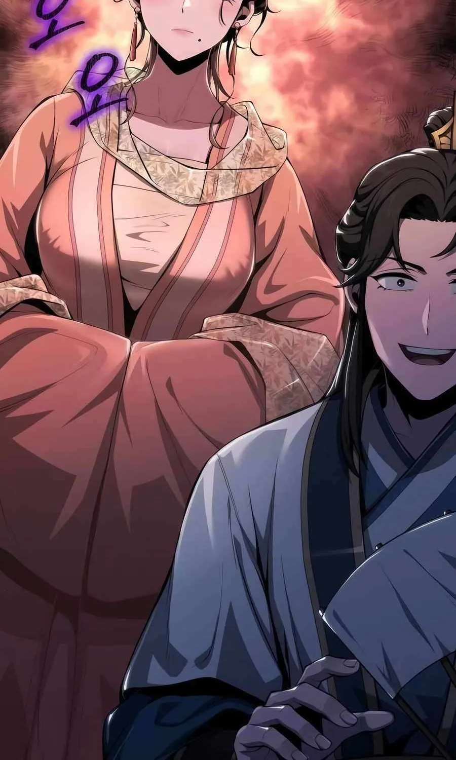 The Poison Master of Sacheondang Clan Chapter 19 page 33 - 