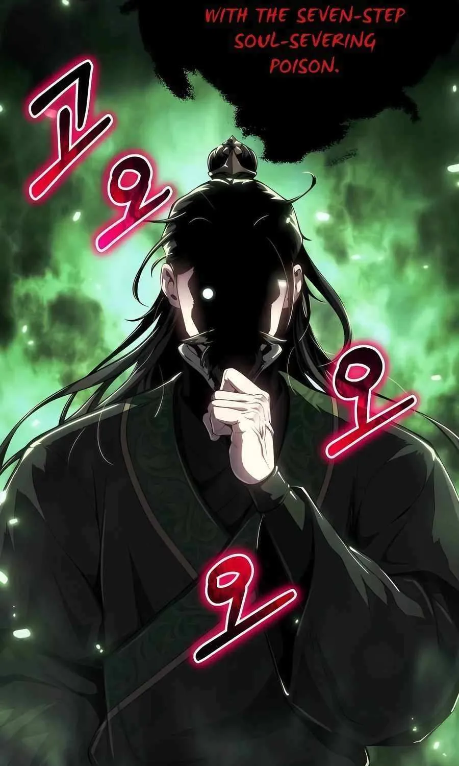 The Poison Master of Sacheondang Clan Chapter 19 page 46 - 