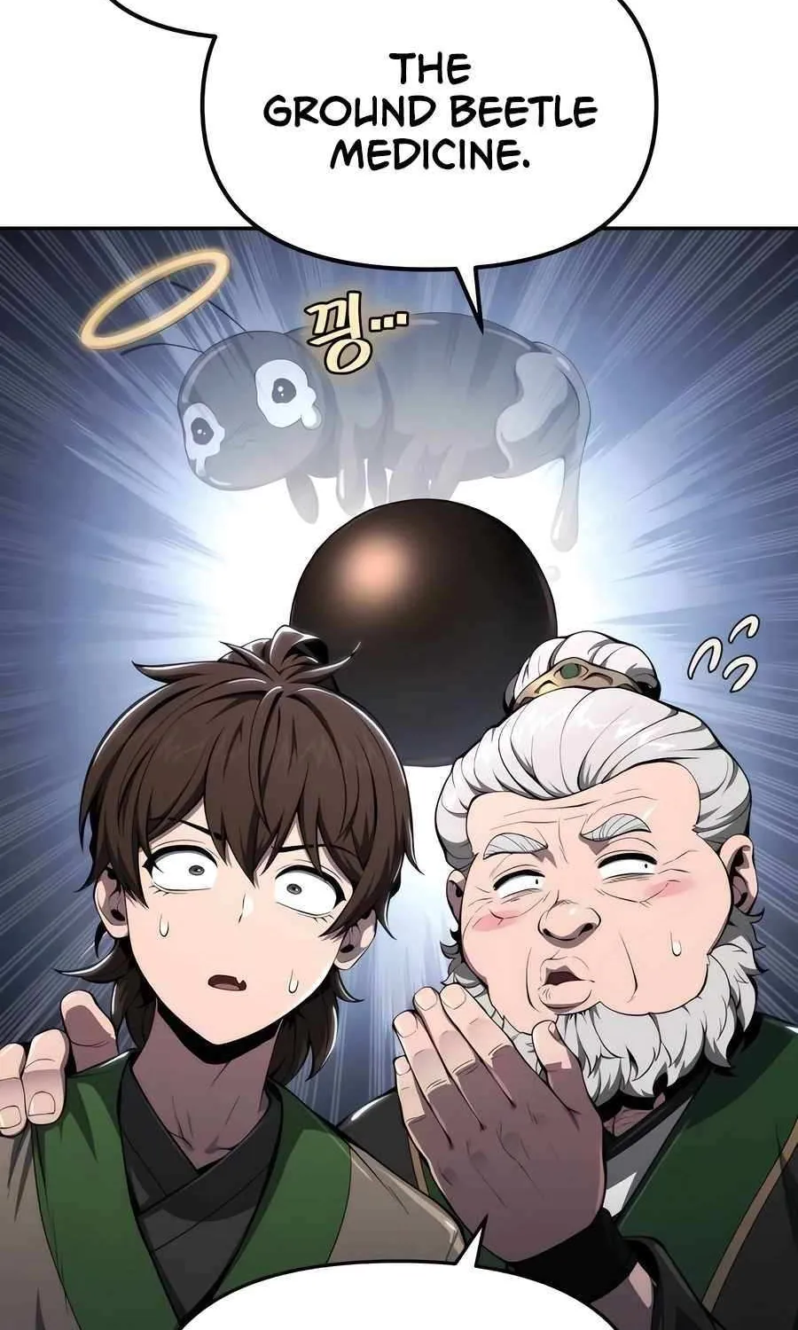The Poison Master of Sacheondang Clan Chapter 19 page 70 - 