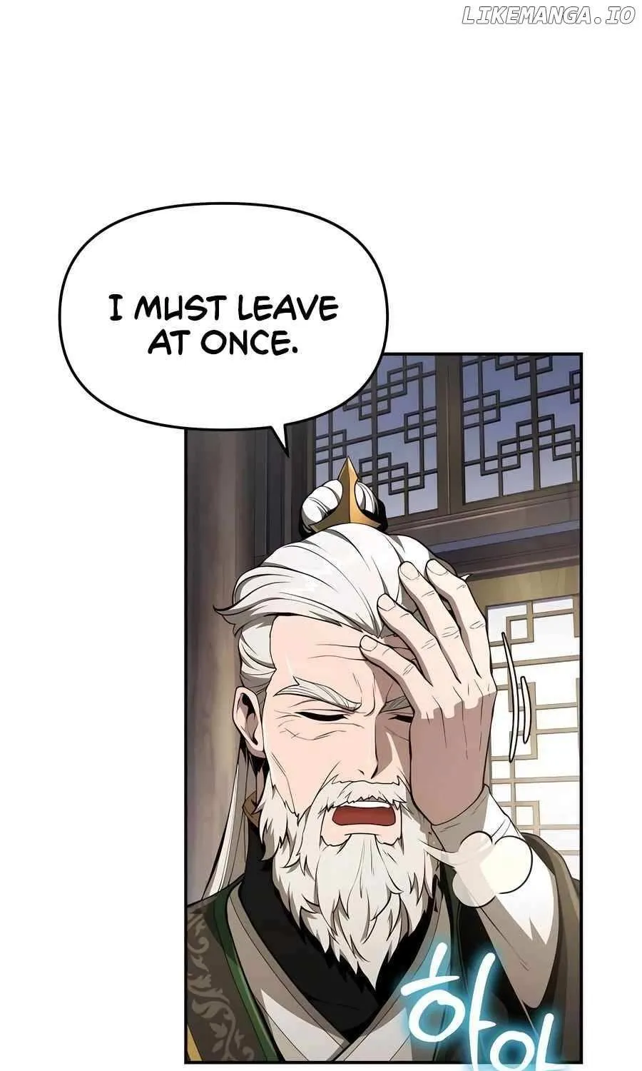 The Poison Master of Sacheondang Clan Chapter 19 page 87 - 