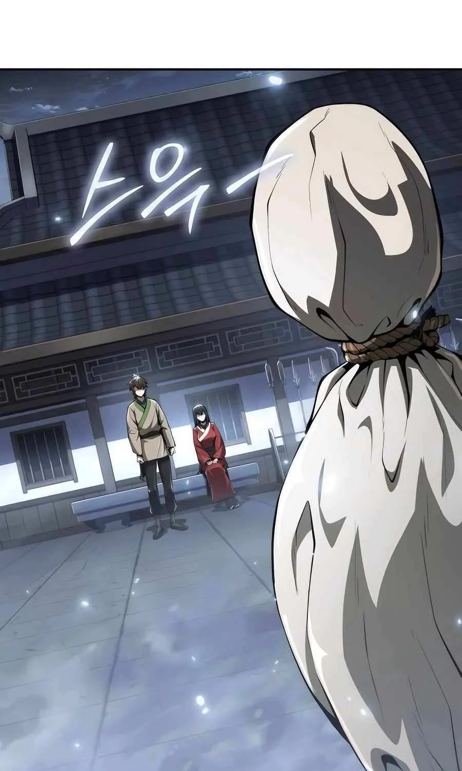 The Poison Master of Sacheondang Clan Chapter 19 page 99 - 