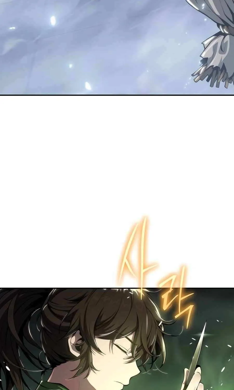 The Poison Master of Sacheondang Clan Chapter 19 page 100 - 