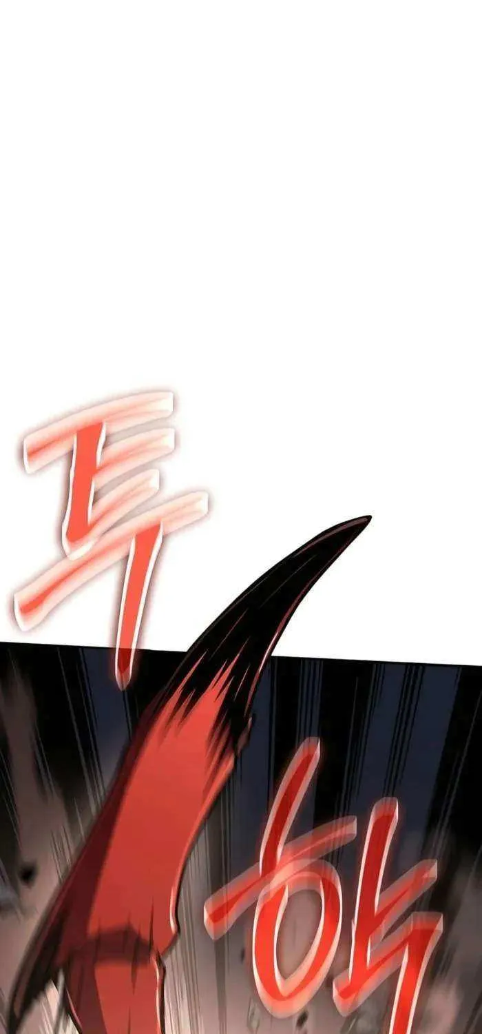 The Poison Master of Sacheondang Clan Chapter 2 page 123 - 