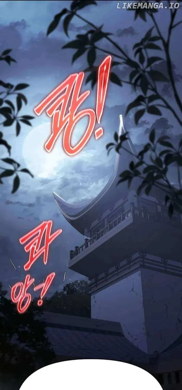 The Poison Master of Sacheondang Clan Chapter 2 page 138 - 