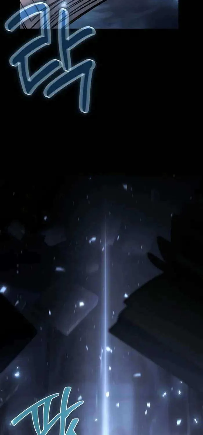 The Poison Master of Sacheondang Clan Chapter 2 page 4 - 