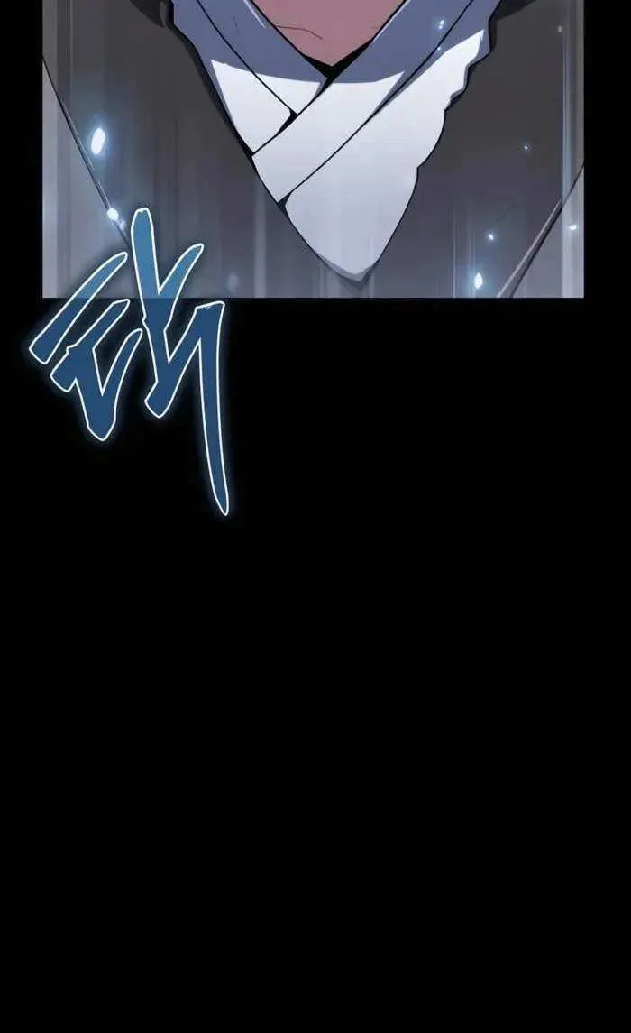 The Poison Master of Sacheondang Clan Chapter 2 page 7 - 
