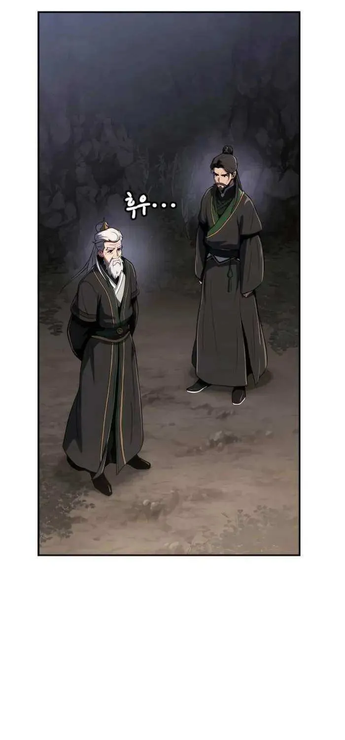 The Poison Master of Sacheondang Clan Chapter 2 page 78 - 