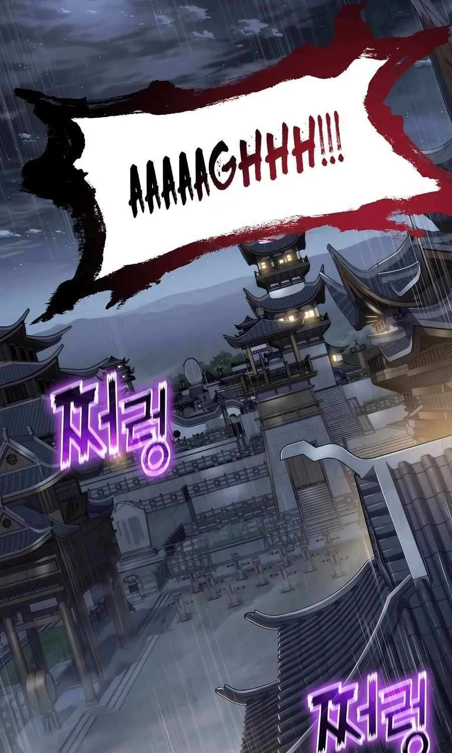 The Poison Master of Sacheondang Clan Chapter 20 page 2 - 