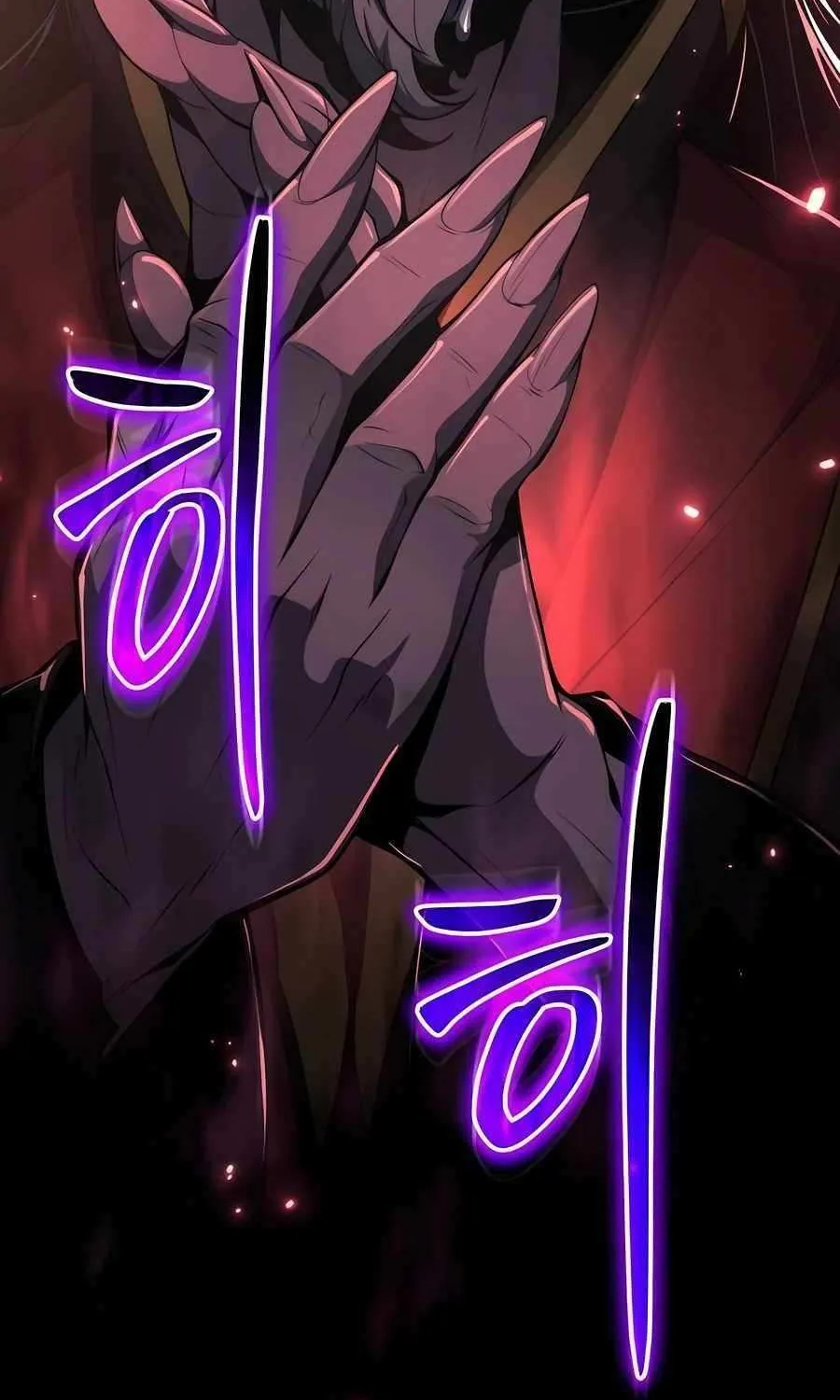 The Poison Master of Sacheondang Clan Chapter 20 page 120 - 