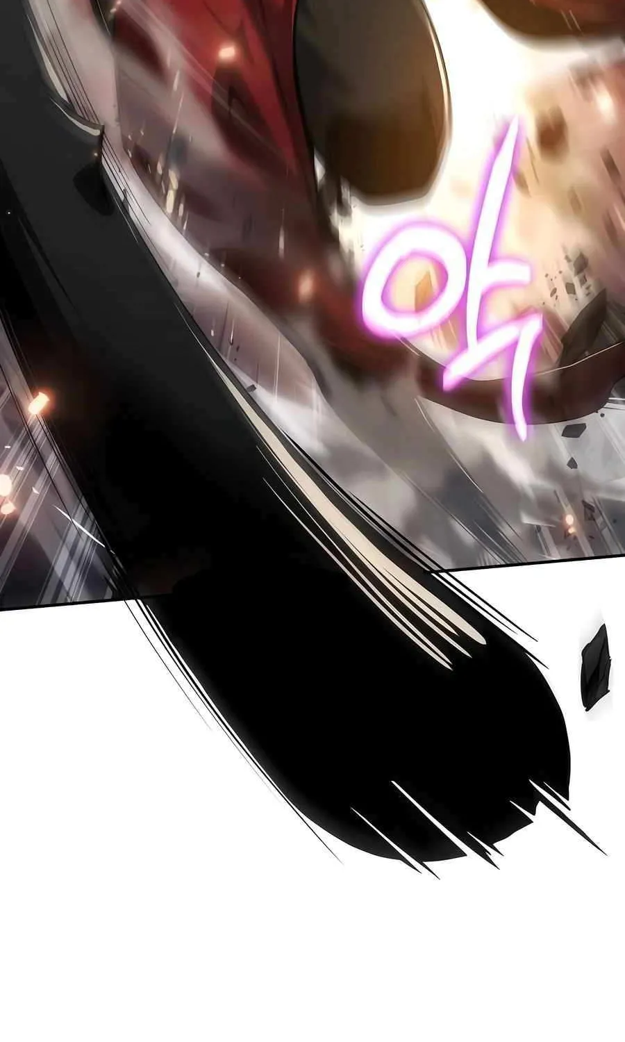The Poison Master of Sacheondang Clan Chapter 20 page 13 - 