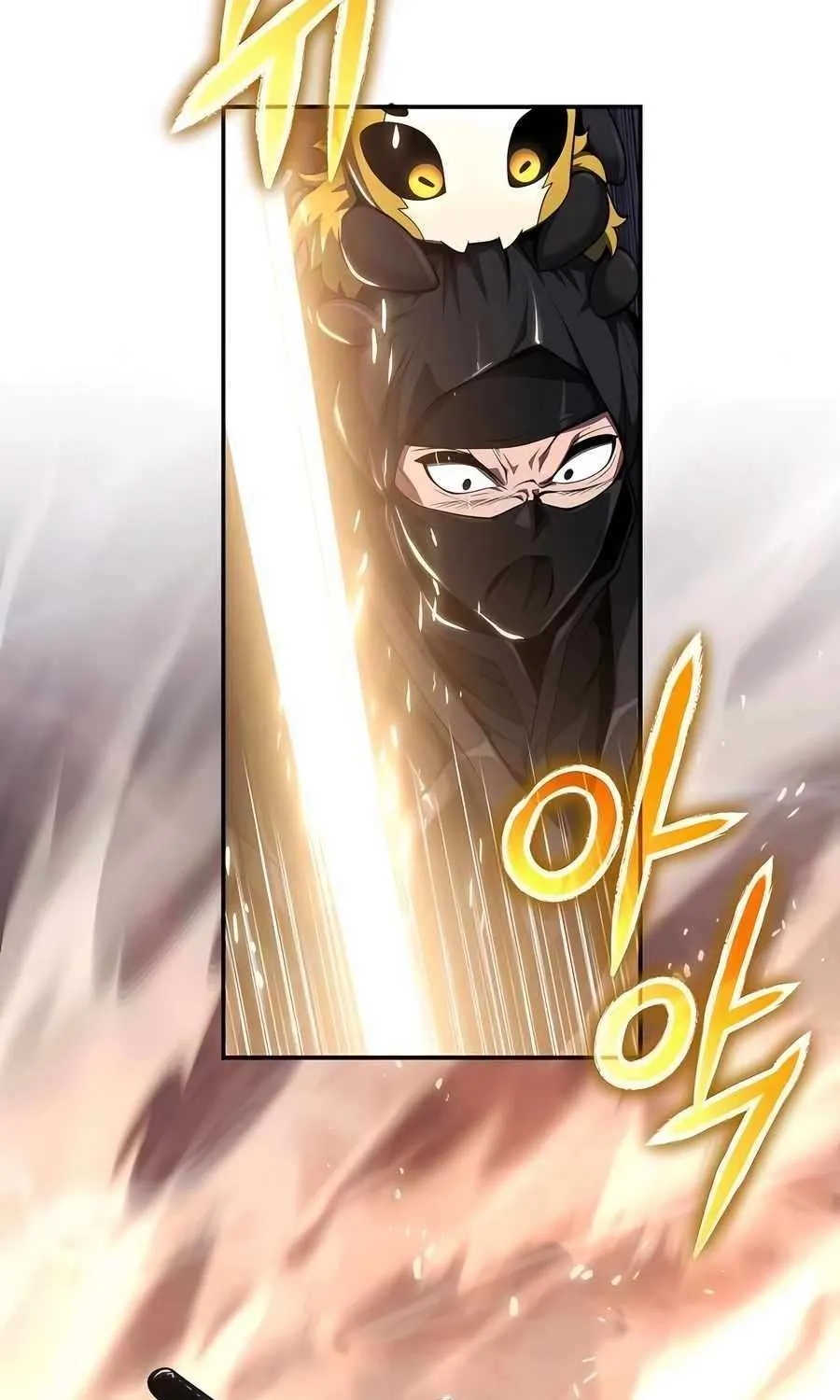 The Poison Master of Sacheondang Clan Chapter 20 page 20 - 