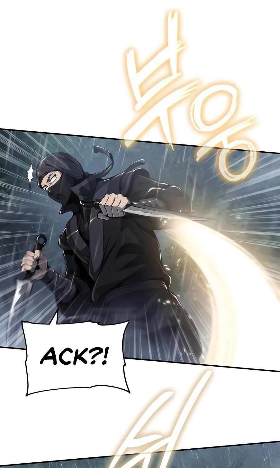 The Poison Master of Sacheondang Clan Chapter 20 page 70 - 