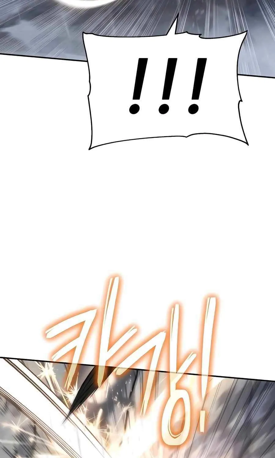 The Poison Master of Sacheondang Clan Chapter 20 page 75 - 