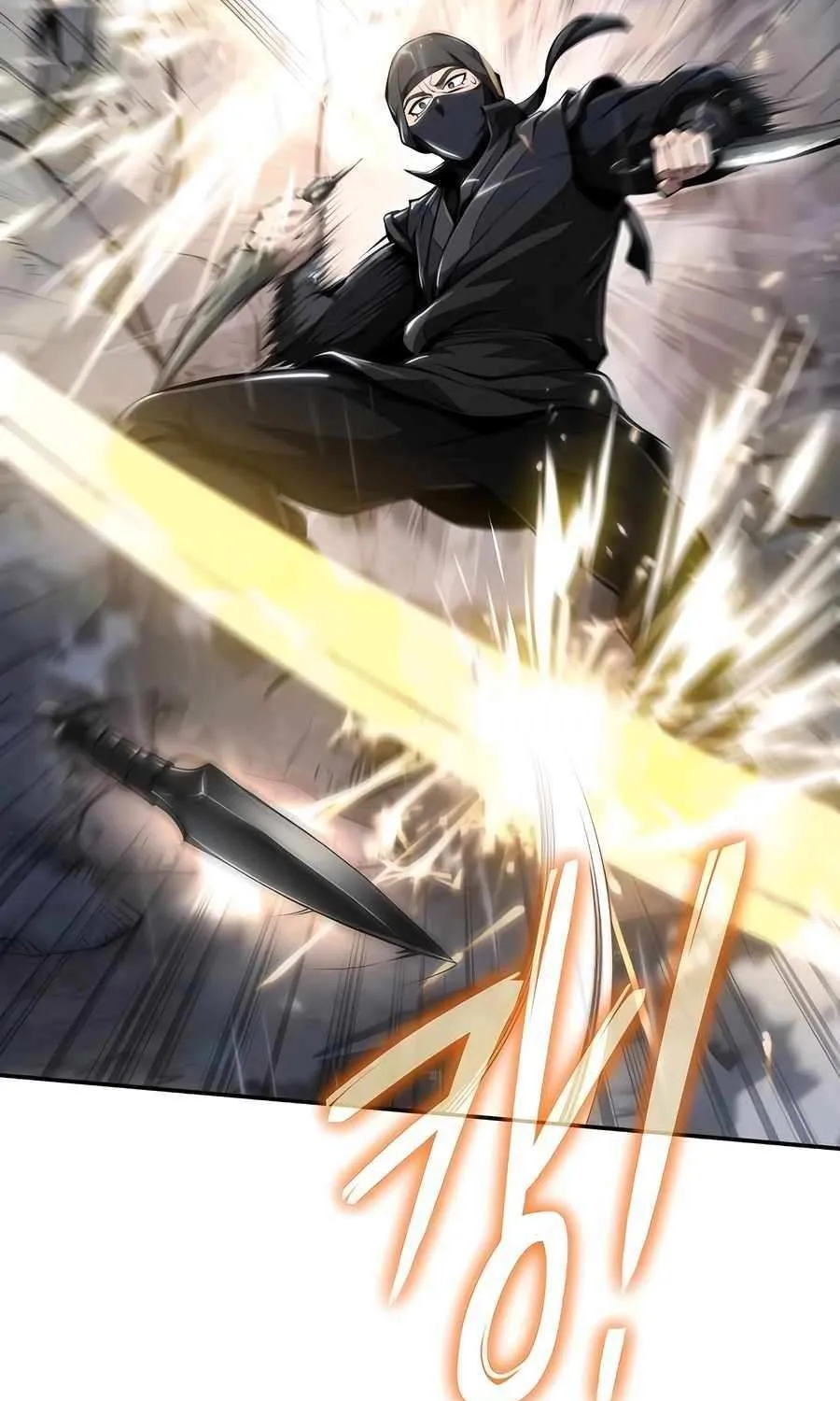 The Poison Master of Sacheondang Clan Chapter 20 page 76 - 