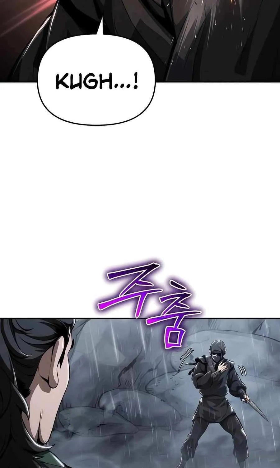 The Poison Master of Sacheondang Clan Chapter 20 page 78 - 