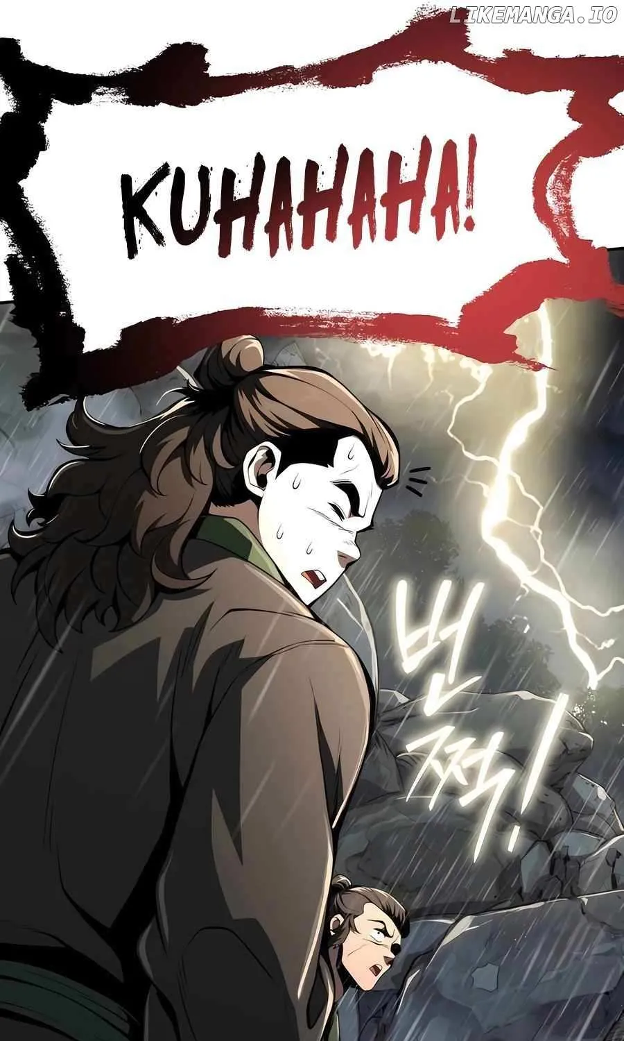 The Poison Master of Sacheondang Clan Chapter 20 page 83 - 