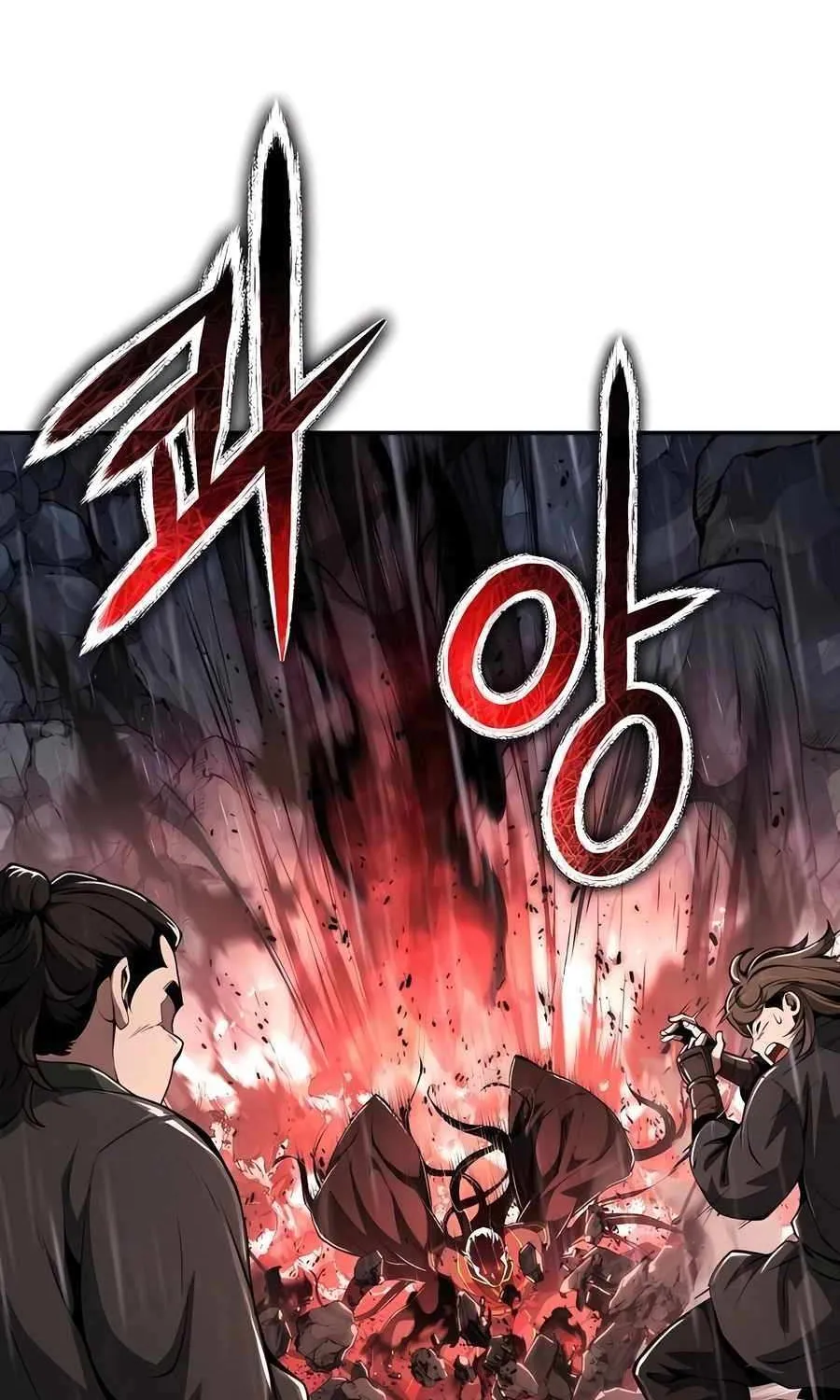 The Poison Master of Sacheondang Clan Chapter 20 page 86 - 
